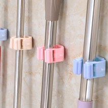 솔트 다용도 밀대 벽 걸이 홀더 물걸레 청소 용품, 핑크