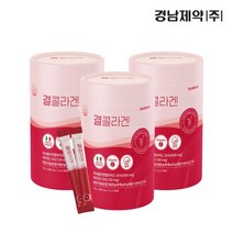 경남제약 결콜라겐 리뉴얼 3개월 180포 비타민C 가루타입 어류 피쉬 콜라겐, 3개, 단품