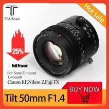 DSLR 카메라 렌즈 마운트변환 TTArtisan틸트 50mm F14 MF 풀 프레임 소니 EL 마운트 호환 가능 미니어처 인간성 초상화 정물, Ecard