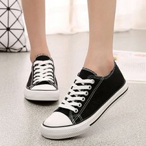 커플 캔버스화 무지퍼셀 스니커즈 남자캐주얼화 단화 2cm