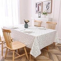 Majestic Giftware 사계절용 벨벳 식탁보 TC1410 - 골드 브랜치 프린트 70/160 세탁 가능한 밑단 스티치576555, Silver Geometric, 70X144