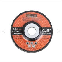 FINDER 연마 절단석 4.5인치 7인치 5P 파인더 커팅날 고속절단기 그라인더날, 7인치-5P(195644)