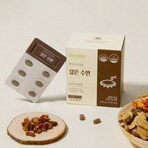 깊은 수면 감태추출물 수면 개선 유도제 갱년기 불면증 영양제 숙면 꿀잠 잠잘자는법 만성피로 60정(1개월분) 120정(2개월분), 60정/500mg, 1개
