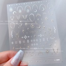 보헤미안 문썬룬 to 1880 셀프네일 재료 스티커 맛집 2종 택1, 골드