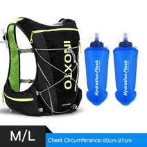 트레일러닝베스트 KoKossi-트레일 러닝 베스트 백팩 8L 울트라 하이드 레이션 팩 마라톤 배낭 가방 500ml 소프트 플라스크, 15 ML Black bag 500ml