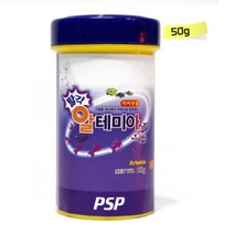 갓 부화한 치어 전용 탈각 알테미아 50g 카라신어류