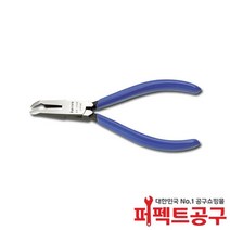 [쓰리픽스] 모서리 플라스틱 니퍼 EP-115 EP-115R 2171339 2171348 S58C 정밀기계 일렉트로닉스 귀금속가공 프라모델, EP-115R[217-1348]