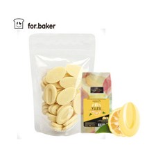 발로나 인스피레이션 100g (소분) 과일 커버춰 가나슈 초콜릿 만들기 데코 패션후르츠/딸기/유자/라즈베리, 인스피레이션 딸기, 1봉