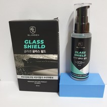 차량용 유리 발수 코팅제 @글라센 글라스 쉴드 50ml @ (유리발수 코팅제), 50ml 2ea