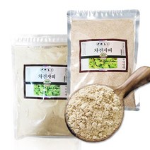 차전자피 가루 식이섬유 차전차피 화이바 식이섬유소 분말 실리엄허스크 500g, 추말500g