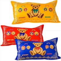 꿀몽 헤드쿠션커버 2인용베개커버 대쿠션 50X100, 컷트곰 노랑