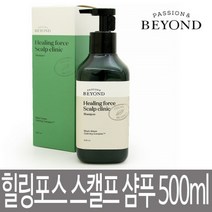 비욘드 힐링포스 스캘프 클리닉 샴푸 500ml / 탈모증상 완화 기능성샴푸 / 두피진정 / 실리콘 무첨가 /비건