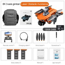 2023 FPV 드론 8K 프로페셔널 GPS 3 km HD 카메라 EIS 3 축 손떨림 방지 짐벌 장애물 회피 RC 쿼드콥터 드론, DRG106Pro-OR-3-32G 2