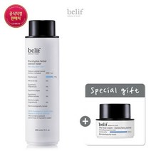 [23MS]빌리프 유칼립투스 허벌 익스트랙트 토너 200ml 세트