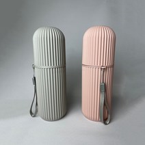 또죠 여행동 커플 칫솔치약 케이스 그레이 + 핑크 세트, 1세트