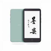 E북 E북리더기 이북 EBOOK Moaan InkPalm 5 e-book 5.2 인치 E-ink 300PPI 스크린 태블릿 ebook ereader Android 8.1 e-lnk, 전자 책 리더 + 케이스 세트, english