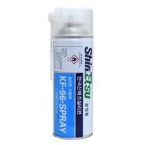 플라스틱성형 사출 점착방지 공업용 실리콘이형제 피막 윤활제 윤할유 마찰감소 금형