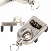 어린이집 창문 열림방지 잠금장치 1층 보안 자취 복도식아파트 반지하 방범창 안전, G101중대형창문용