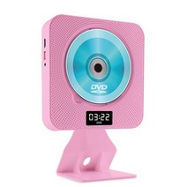 벽걸이 CD플레이어 벽 마운트 CD 플레이어 서라운드 사운드 FM 라디오 블루투스 USB MP3 디스크 휴대용 음악 원격 제어 스테레오 스피커, [04] 분홍색