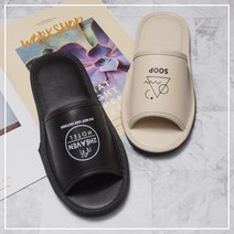 KCTMall 국산 레자 슬리퍼