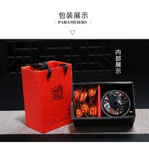 보이차 보관함 차항아리 차통 다도용품, 블랙 + 선물 상자