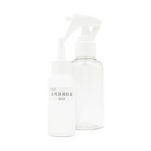 현대교역 시험용 알코올 분무기 미니분무기 피부시험 국가자격증 실기재료, 시험용알코올+분무기