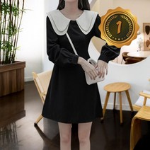 원피스 여성 피로연 파티 미팅 꾸안꾸 여친룩 카라넥 호텔 여행 호캉스 상견례 스커트