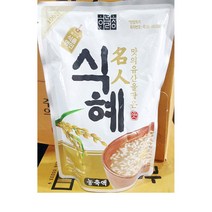 [더착한푸드]식혜농축액(하늘청 790ml) 식자재마트 대용량 업소용 음료원액 음료엑기스 식혜 음료베이스(액상) 농축액