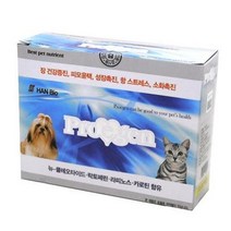 콜리 저렴한비타민 보스턴테리어 피로감종합영양제 분말타입, 상세페이지 참조