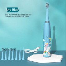 SOOCAS 소프트 구강 BPRO 전문가 울트라 소닉 전동 칫솔 모델 번호 활력 연령 그룹 재질 크기, 1.USB Blue 8 head