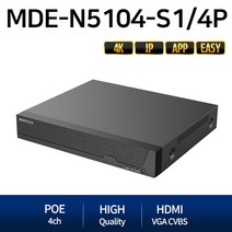 모디아이 4채널 녹화기 MDE-N5104-S14P 지능형 AI
