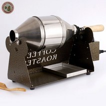 커피 로스터기 로스팅 기계 가정용 커피콩 로스터 가스 스테인레스 스틸 로스터 홈 작업장, 푸른