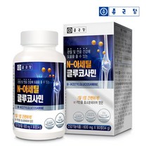 종근당 N 아세틸 글루코사민, 1개, 90개