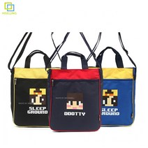 초등 학원가방 남아 여아 실내화 신발 주머니 보조 가방 택1