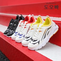 도오빠 남성 패션 운동화 캐주얼 스포츠화 학생화 남자운동화 남자스포츠화
