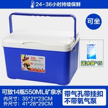 산소공급 소형 활새우 입상자 산미끼상자 르기 작은낚시통 밑밥통, T09-6L블루색 띠다 배터리 산소펌프