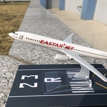 이스타 항공 Eastar Jet 합금모형 여객기조종사파일럿, 단품