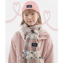 얼모스트블루 시그니처 체크 머플러 SIGNATURE CHECK MUFFLER