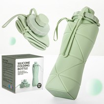 접이식 실리콘 텀블러 휴대용 폴딩 여행 등산용 텀블러 600ml, 그린