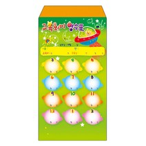 [동화오피스] 무한 칼라 원비봉투 50매 / 회비봉투 어린이집 유치원, 1개, 연두