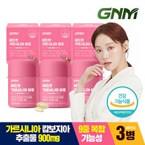 GNM 레드컷 가르시니아 비포 (1병당 4주분) / 다이어트 총(-)-HCA 아연 비타민C 비타민B 셀레늄, 84정, 3개