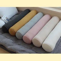 긴배게 2인 일자형 누빔 옆으로 안고자는 바디필로우 롱쿠션 긴베개 안고자는베개 대형쿠션 침대쿠션 다리베개 롱베개 긴쿠션 수면쿠션 대형베개 롱바디필로우 전신베개 옆으로눕는베개, 겨자