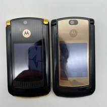 갤럭시 모토로라 노키아 RAZR2 V8 리퍼브 상품-오리지널 잠금 해제 2.2 인치 512MB/ 2GB GSM 850 / 900 1800/1900 빠른, [02] 2GB full set, [03] 금