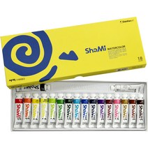 [샤미] 샤미수채물감 10ml 12색.18색.24색 종류선택 - 샤미물감 신한수채화물감 수채화물감, 18색