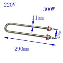 병아리부화기 미니 계란 인큐베이터 인큐베이터 가습 튜브 200W/300W/400W 금속 재료 가정용 액세서리 가금, 02 300w_01 M, 02 300w_01 M