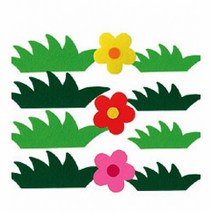 꽃모양 펠트소품 풀 잔디 (교실 학급 환경 미화 게시판 꾸미기)