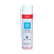 나바켐 - 부분 순간 냉각제 400ml - SF-1013