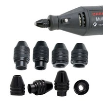 고급 드릴척 드레멜 조각기척 DREMEL 비트날 임팩 공구 자동척, ShortM8, 1개
