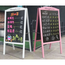 가게 입간판 메뉴판 칠판 분필 글씨 데코 입구 안내, 상세이페이지 참고, 양면비발광 커피색이 짙어짐100x53cm