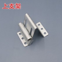 원슬라이딩중문 3연동 중문 차고 문 경첩 플랩 도어 트랙 힌지 더블 레일 상단 휠 작은 조각 액세서리 브래, 03 upper bracket